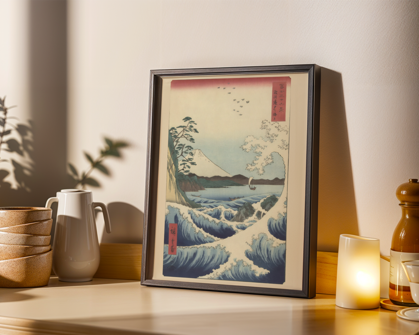 Seascape in Satta in the Suruga Province - Utagawa Hiroshige - 1857